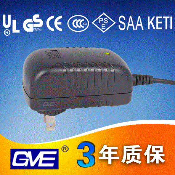 供應(yīng)12V2A過UL.CB.CCC.CE認(rèn)證電源適配器(GVE品牌)