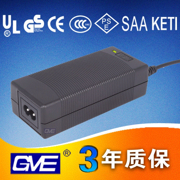 供應(yīng)12V4A24V2A過UL.CCC.CE.GS認(rèn)證高品質(zhì)按摩腰帶電源(GVE品牌)