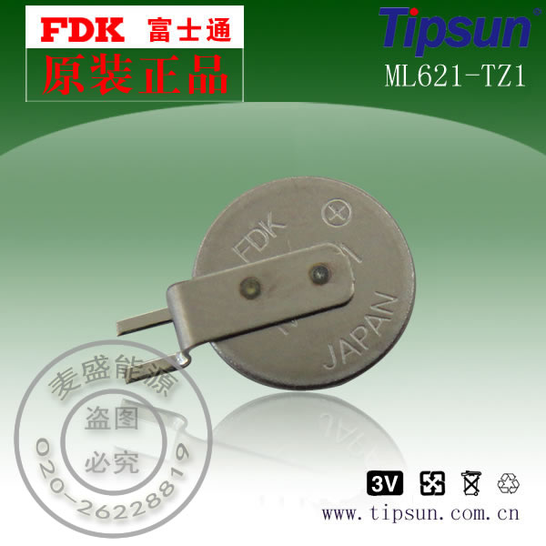 日本原裝進(jìn)口FDK品牌|ML621-TZ1電池|3V可充電紐扣電池|價(jià)格實(shí)惠