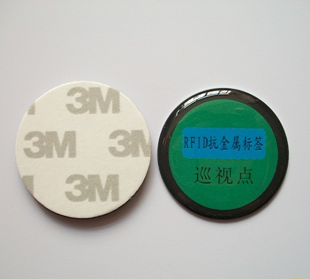 JTRFID3003 EM4305可讀可寫(xiě)ID抗金屬標(biāo)簽125KHZ低頻RFID設(shè)備管理標(biāo)簽