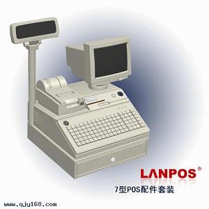窿寶6000