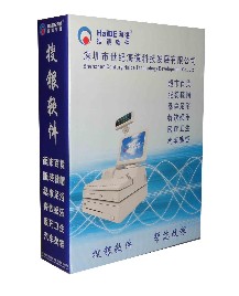 深圳世紀海德科技火熱招募POS代理