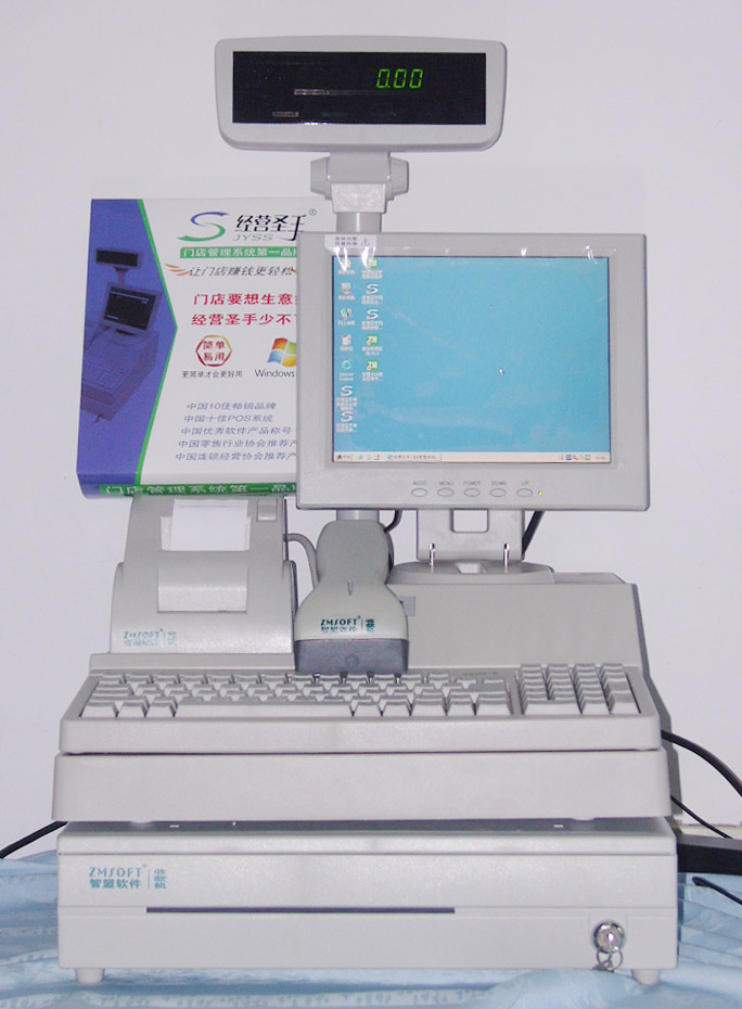智盟1000B收款機