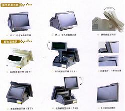 最便宜的POS機(jī)