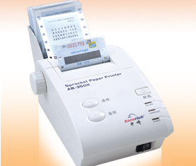 中崎電子充值券孔紙打印機 AB-350K