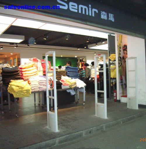 供應(yīng)普中高檔服裝防盜系統(tǒng), 服裝防盜儀, 服裝防盜器, 服裝報(bào)警儀, 服裝接收天線, 服裝門(mén)禁系統(tǒng), 服裝防盜報(bào)警器, 軟（硬）標(biāo)簽, 開(kāi)鎖器, 圖書(shū)（服裝）管理軟件、讀卡器/刷卡器