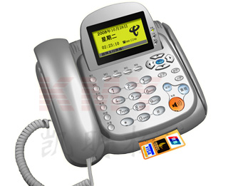 電話POS機，電話刷卡機，epos,轉(zhuǎn)帳電話