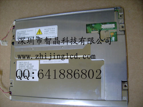 AA084VC03