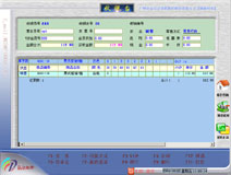 服裝零售軟件，pos收銀系統(tǒng)