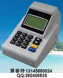 POS機(jī)/以太網(wǎng)POS機(jī)/全國(guó)會(huì)員連鎖POS機(jī)/專(zhuān)業(yè)POS機(jī)廠(chǎng)家