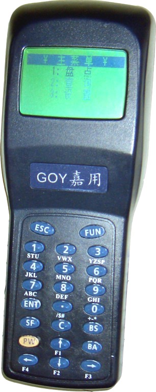 嘉用盤點機  數(shù)據(jù)采集器