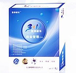 固定資產(chǎn)條碼化管理系統(tǒng)（單機）