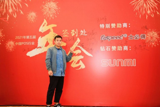 靈貓設(shè)計3