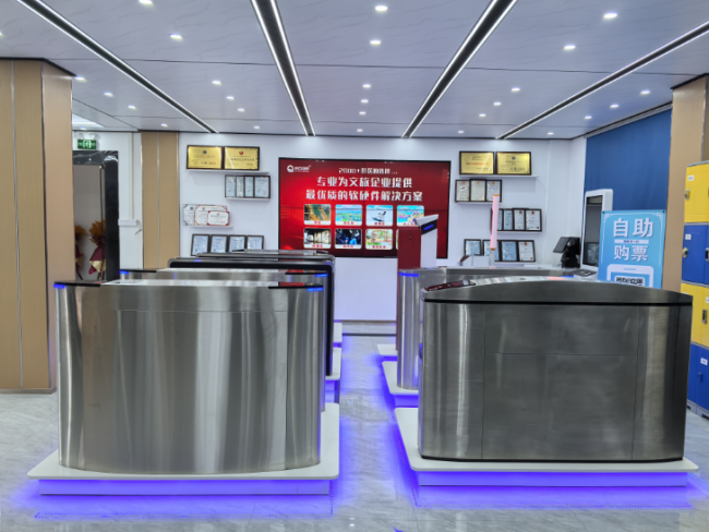 文旅數(shù)字化管控平臺，文旅數(shù)字化云平臺，智慧旅游管控平臺，智慧景區(qū)管控平臺，景區(qū)數(shù)字化管理平臺，智慧景區(qū)信息化建設(shè)。智慧文旅管控平臺，文旅綜合管理平臺，全域旅游綜合管理平臺，智慧景區(qū)綜合管理系統(tǒng)