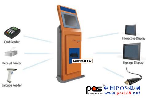 悅升POS機(jī)主板解決方案：TI-C1037U-A 工業(yè)主板